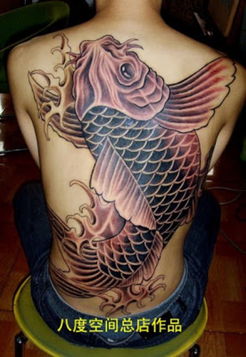 Man Back Body Carp Fish Tattoo